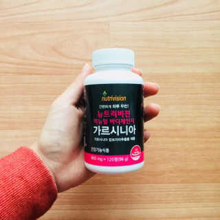 뉴트리비전 리뉴얼 바디체인지 가르시니아 — 4점을 준 리뷰어가 2018년 2월 올린 사용 사진