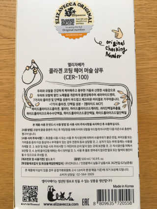 오란C파인님이 올린 리뷰 사진 3