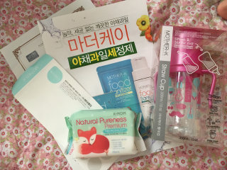 하율하엘맘님이 올린 리뷰 사진 1