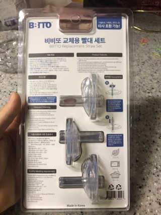 삥이님이 올린 리뷰 사진 2