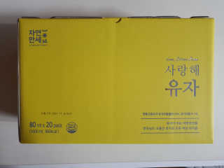 지니언니님이 올린 리뷰 사진 1