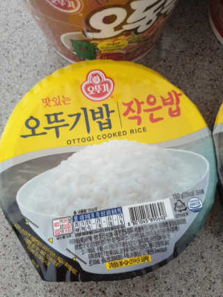 절세미녀님이 올린 리뷰 사진 4