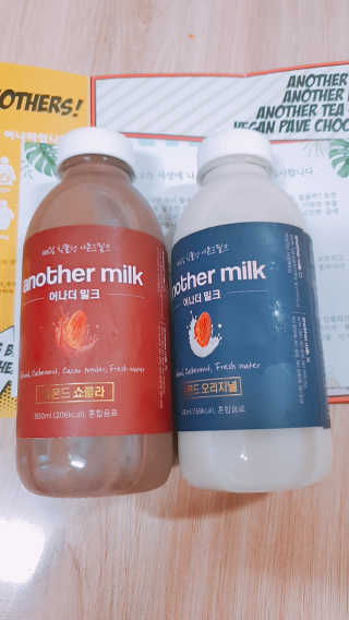 꼬니하니마마님이 올린 리뷰 사진 1