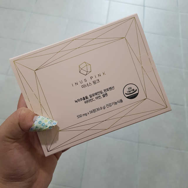 이너스핑크 리뷰 사진