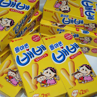 뿅뿅Oi님이 올린 리뷰 사진 1
