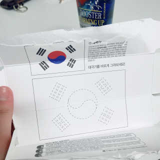 박한나님이 올린 리뷰 사진 2