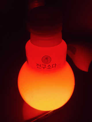 마녀님이 올린 리뷰 사진 3