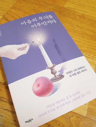 찌롱ㅋ님이 올린 리뷰 사진 1