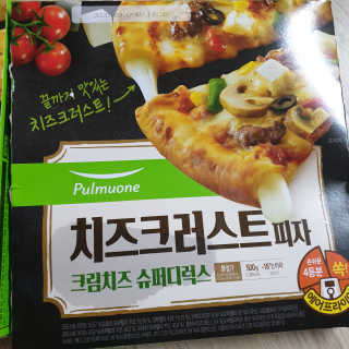 다다름님이 올린 리뷰 사진 3