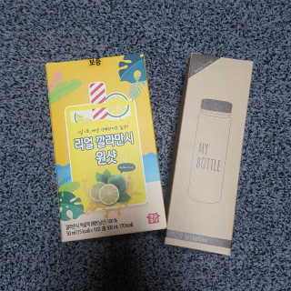 장수농가 리얼깔라만시 원샷 50ml 10팩+보틀 — 5점을 준 리뷰어가 2019년 5월 올린 사용 사진