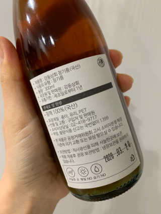 docabiyj님이 올린 리뷰 사진 3
