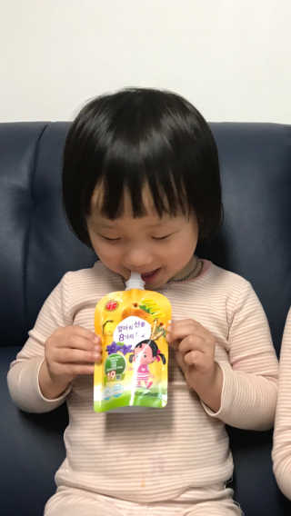 어린이 홍유리_소중한 내아이의 건강지킴이 10EA — 4점을 준 리뷰어가 2020년 3월 올린 사용 사진