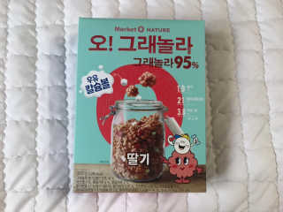 vmintv님이 올린 리뷰 사진 1
