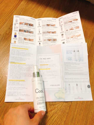 벼뤼님이 올린 리뷰 사진 2