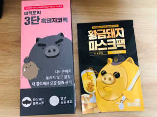 춘향님이 올린 리뷰 사진 1