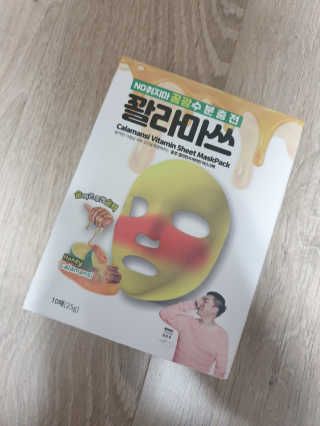 별님이 올린 리뷰 사진 2