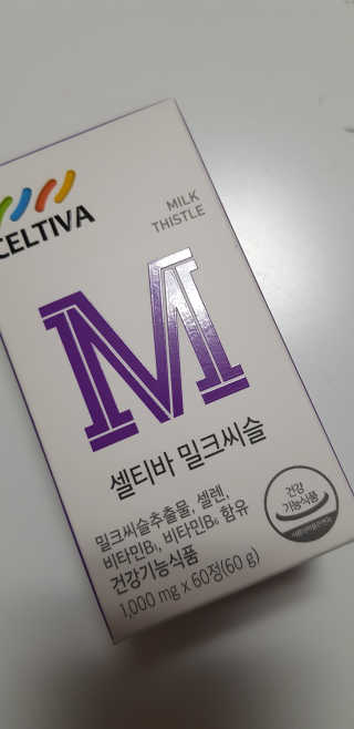 라니으니님이 올린 리뷰 사진 4