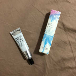 보나쥬르 래디언스 톤업 아이크림 30ml — 4점을 준 리뷰어가 2018년 8월 올린 사용 사진