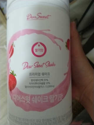 조쏭님이 올린 리뷰 사진 1