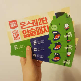 밍삐님이 올린 리뷰 사진 4