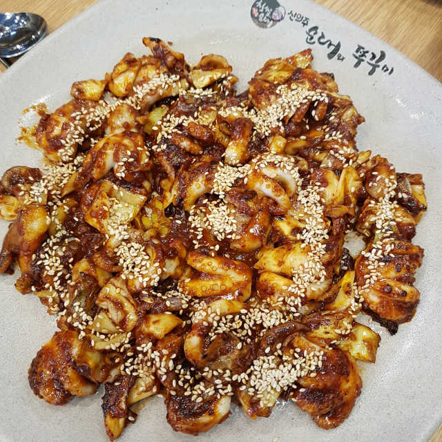 [신의주찹쌀순대와쭈꾸미] -직화쭈꾸미2 OR 순대국2 리뷰 사진