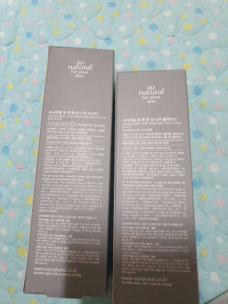 뿌엑이님이 올린 리뷰 사진 2