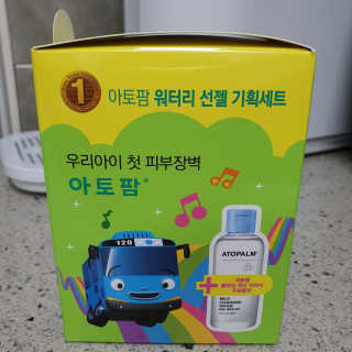 🌷 킴블리 🌷님이 올린 리뷰 사진 3