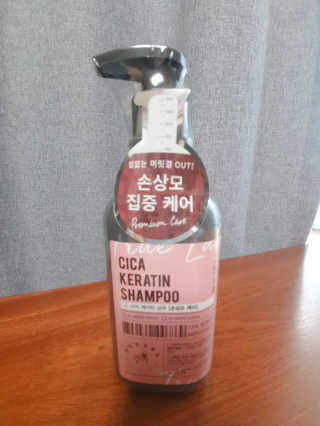 이찌니쌈님이 올린 리뷰 사진 1