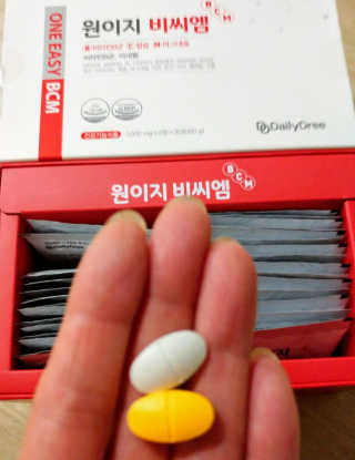 HaeryRim님이 올린 리뷰 사진 3