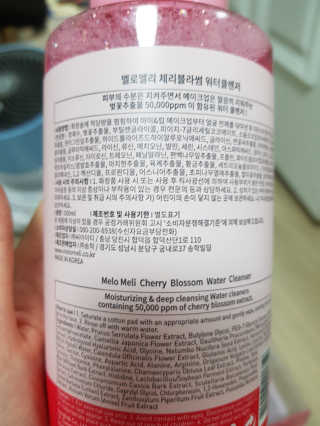 멜로멜리 체리블라썸 워터클렌저 대용량 500ml — 5점을 준 리뷰어가 2018년 7월 올린 사용 사진