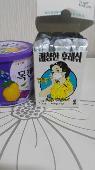 별이님이 올린 리뷰 사진 1