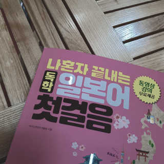슬이님이 올린 리뷰 사진 1