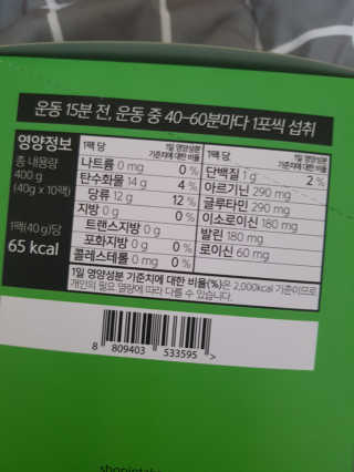 까꿍님이 올린 리뷰 사진 3