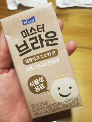 헤이미스터브라운 [매일유업] 헤이 미스터브라운 12개입 — 5점을 준 리뷰어가 2019년 8월 올린 사용 사진