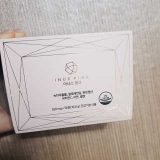 발그레님이 올린 리뷰 사진 1