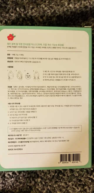 Teriliz23님이 올린 리뷰 사진 2