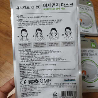 하츠하루님이 올린 리뷰 사진 3