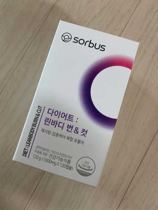 소버스 다이어트 린바디 번앤컷 — 3.5점을 준 리뷰어가 2020년 1월 올린 사용 사진