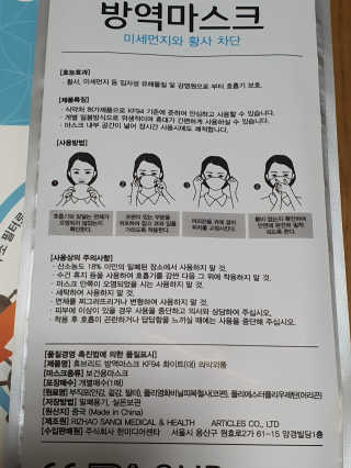 유유유님이 올린 리뷰 사진 4