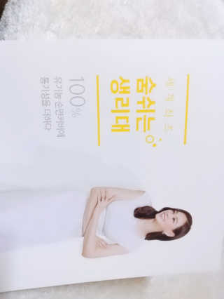 냠냠잉님이 올린 리뷰 사진 3
