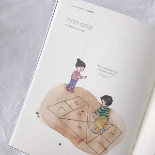수아맘님이 올린 리뷰 사진 2