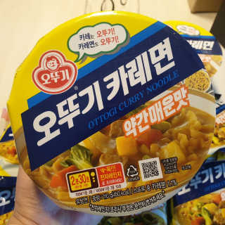 오뚜기카레면 2차 모집 — 5점을 준 리뷰어가 2019년 2월 올린 사용 사진