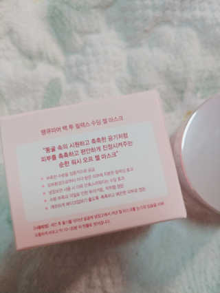 나리님님이 올린 리뷰 사진 3