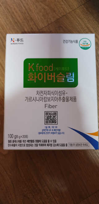 케이푸드 똥기사의 Kfood 화이버슬림 — 5점을 준 리뷰어가 2019년 10월 올린 사용 사진