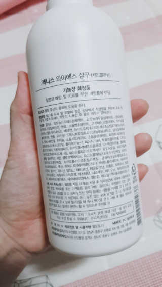 유진s맘님이 올린 리뷰 사진 2