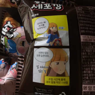 서어이님이 올린 리뷰 사진 3