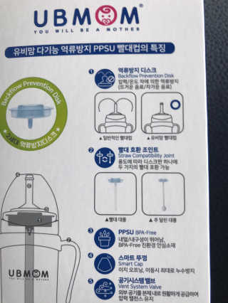 이리와안아줘님이 올린 리뷰 사진 2