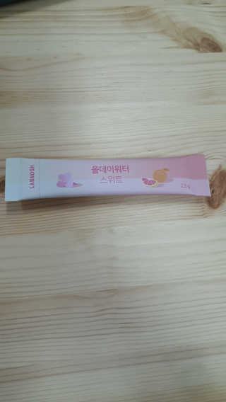 YuHyebin님이 올린 리뷰 사진 2
