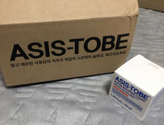 장은지님이 올린 리뷰 사진 3