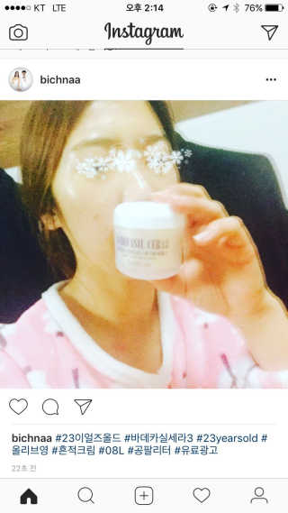김빛나님이 올린 리뷰 사진 1
